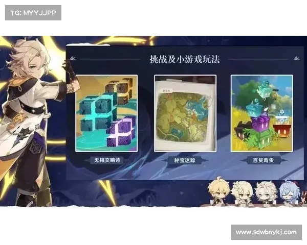 如何在原神中顺利完成白垩与黑龙活动的详细攻略与技巧 如何在原神中顺利完成白垩与黑龙活动的详细攻略与技巧