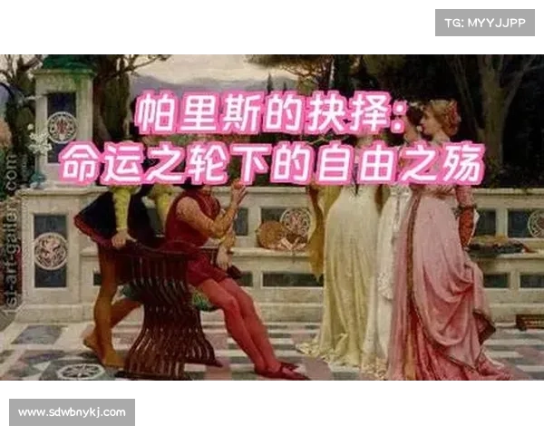 命运之轮八大关键角色解析与他们背后的深层含义 命运之轮八大关键角色解析与他们背后的深层含义