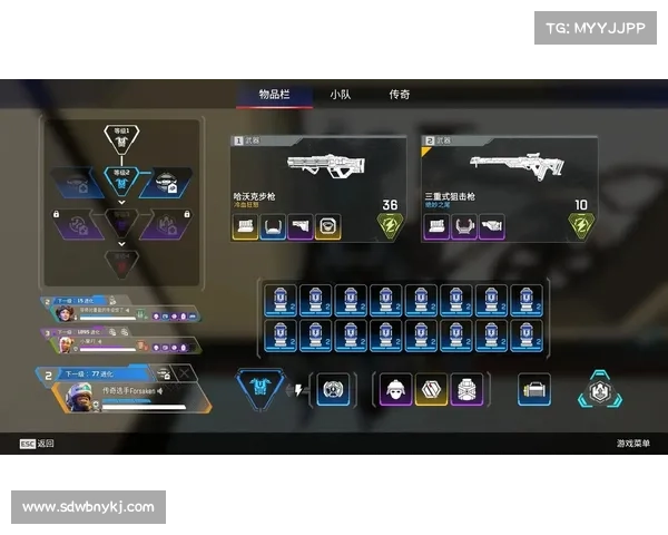如何通过合理的Apex英雄出装提升战斗力并增强生存能力 如何通过合理的Apex英雄出装提升战斗力并增强生存能力