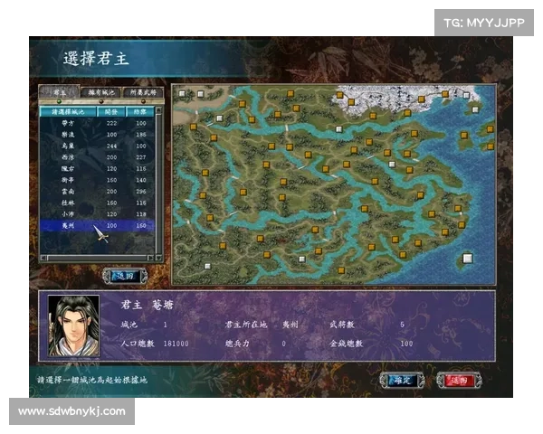 挑战自我勇闯三国群英激烈战场精彩活动等你来参与 挑战自我勇闯三国群英激烈战场精彩活动等你来参与