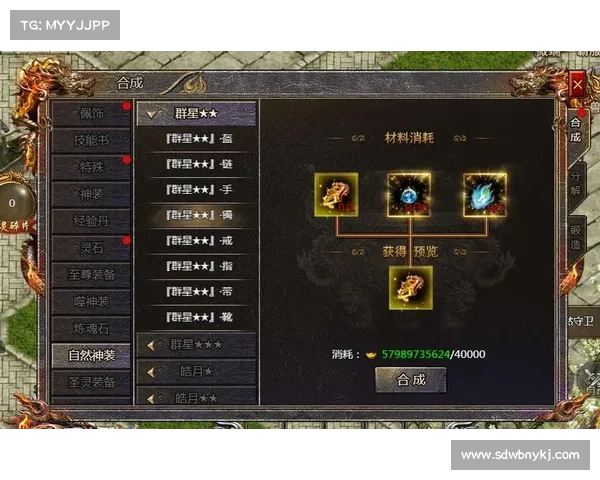提升装备战力的高级附魔技艺全攻略与实战技巧分享 提升装备战力的高级附魔技艺全攻略与实战技巧分享