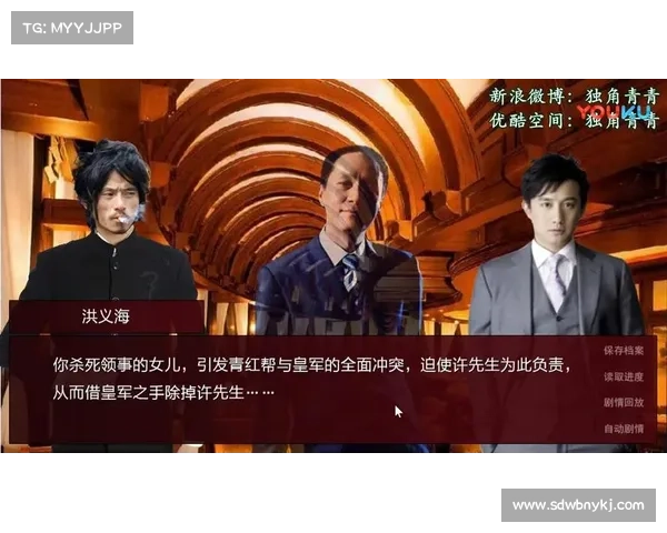 七大实用提升技巧助你全面优化潜伏之赤途沉浸式游戏体验 七大实用提升技巧助你全面优化潜伏之赤途沉浸式游戏体验
