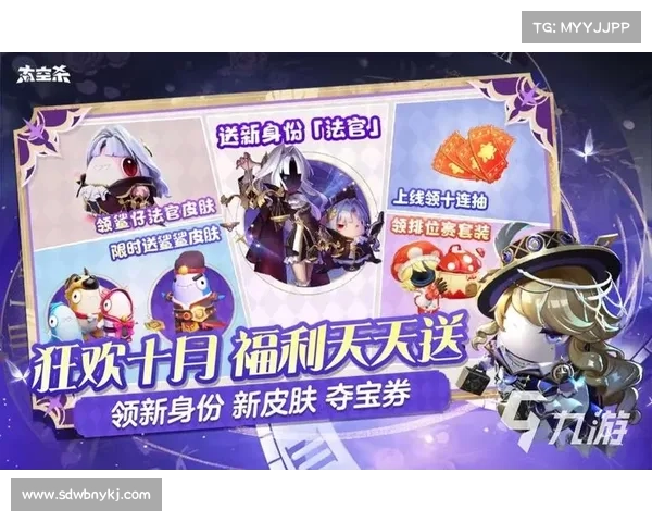 和好友一起发现最有趣的手游世界畅享合作与竞技的快乐