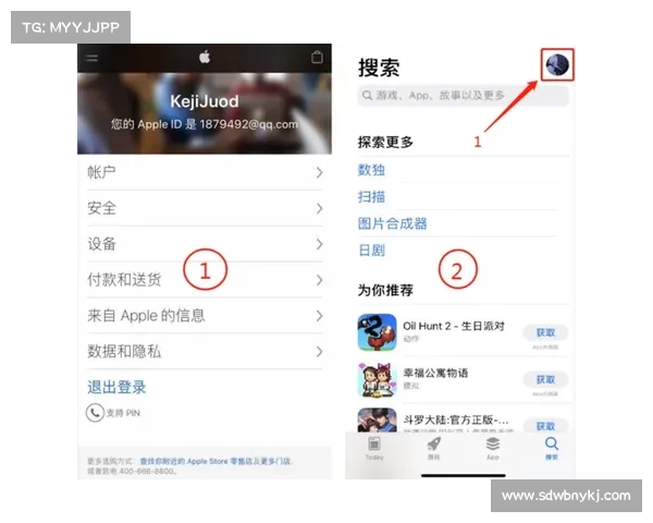 如何查询英雄联盟补偿地址以及相关操作流程详细指南