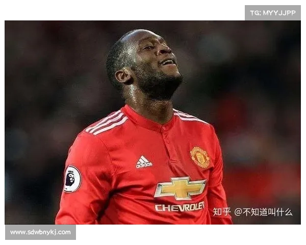 卢卡库加盟曼联的五大原因解析与深度剖析